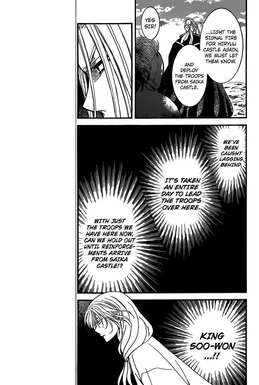 Akatsuki no Yona chapter 155 page 21