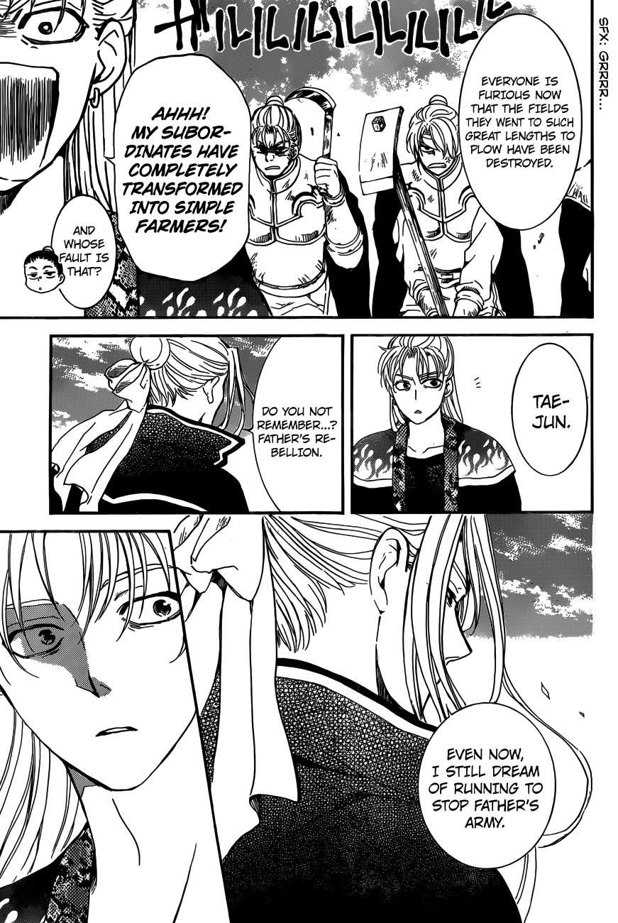 Akatsuki no Yona chapter 155 page 23