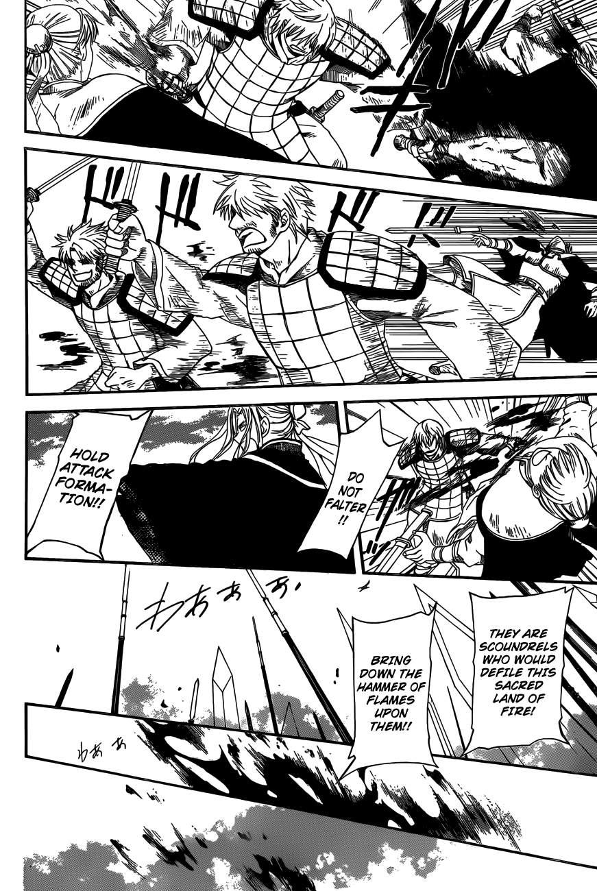 Akatsuki no Yona chapter 155 page 24