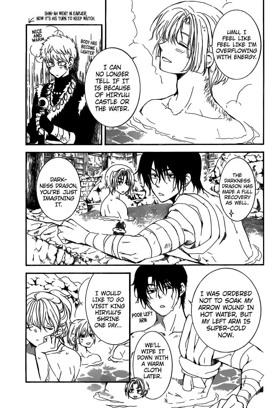 Akatsuki no Yona chapter 155 page 4