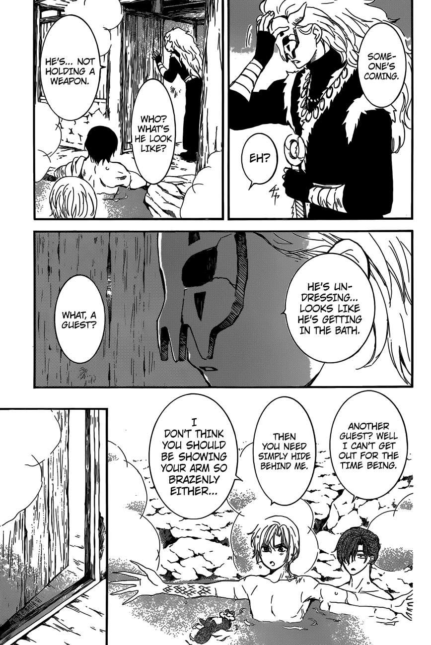 Akatsuki no Yona chapter 155 page 6