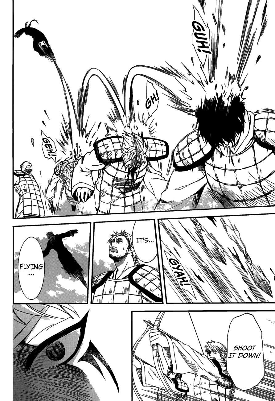 Akatsuki no Yona chapter 156 page 11