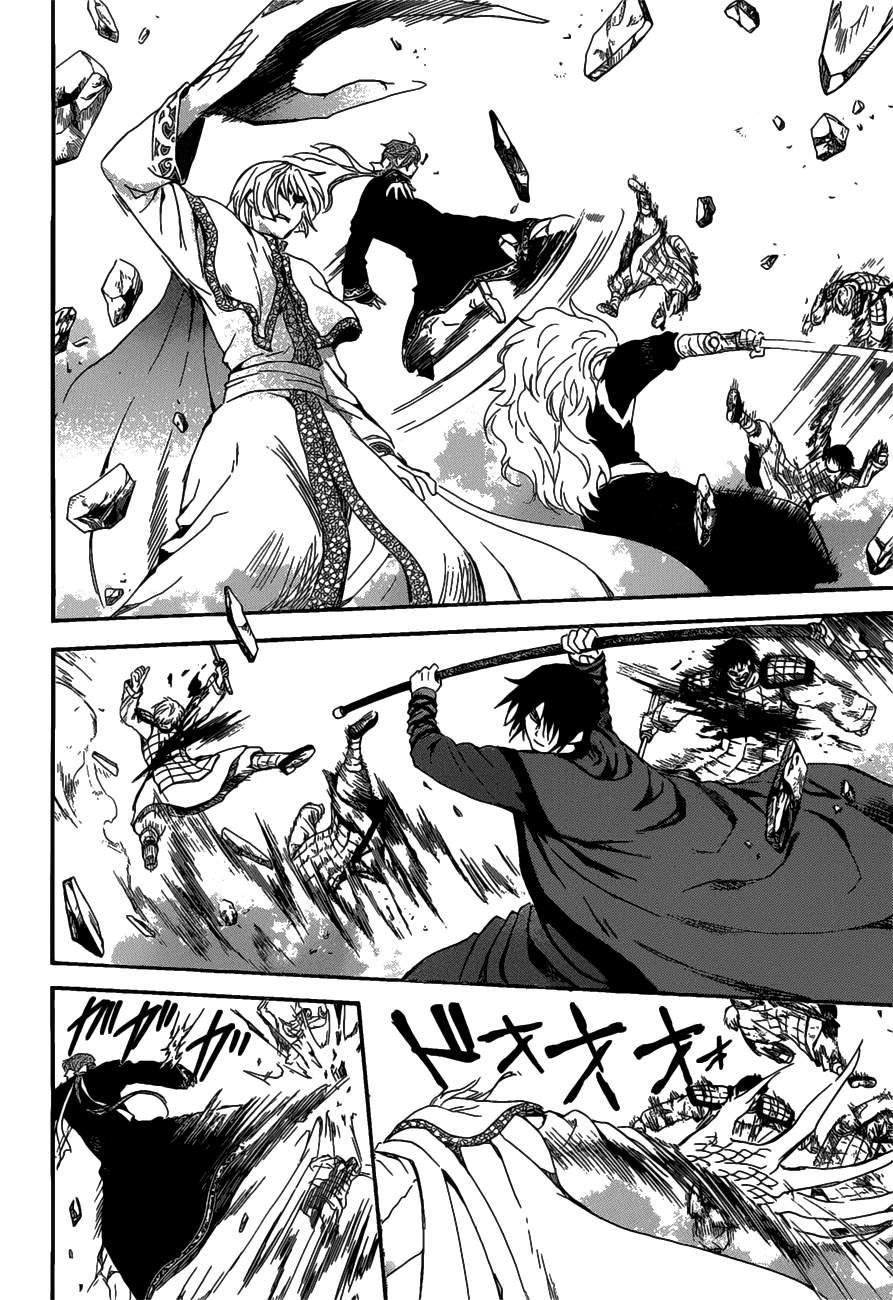 Akatsuki no Yona chapter 156 page 15