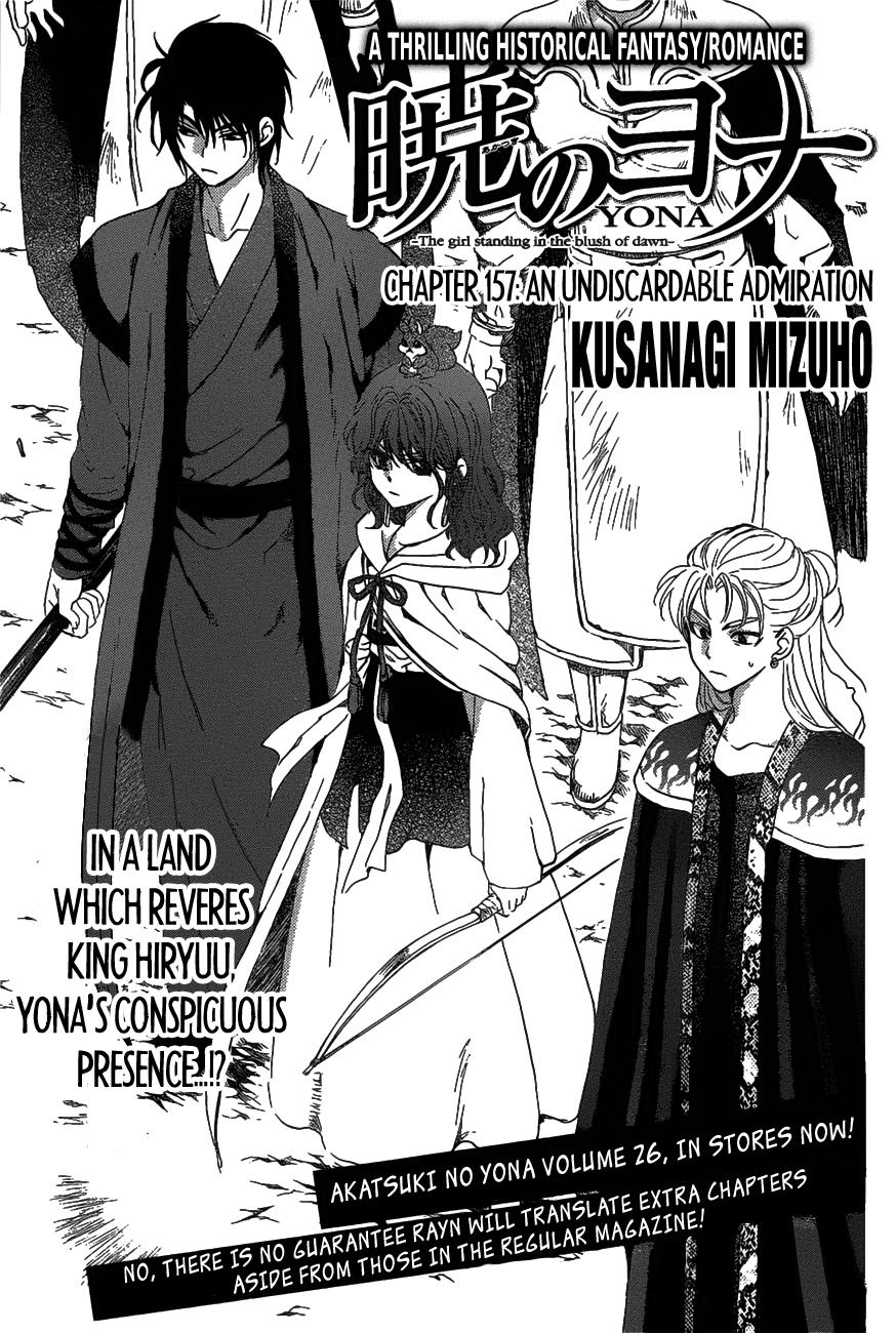 Akatsuki no Yona chapter 157 page 1