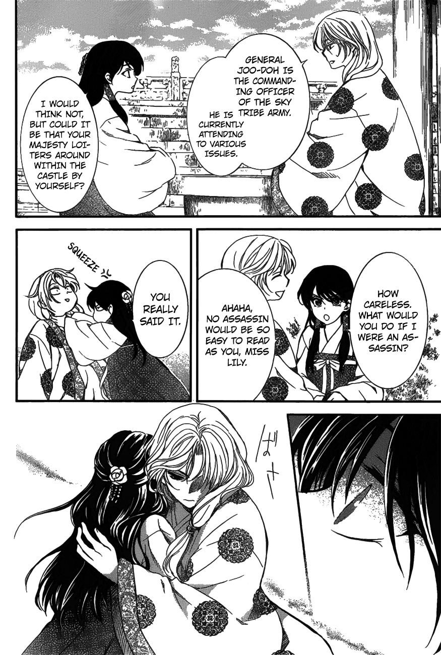 Akatsuki no Yona chapter 157 page 15