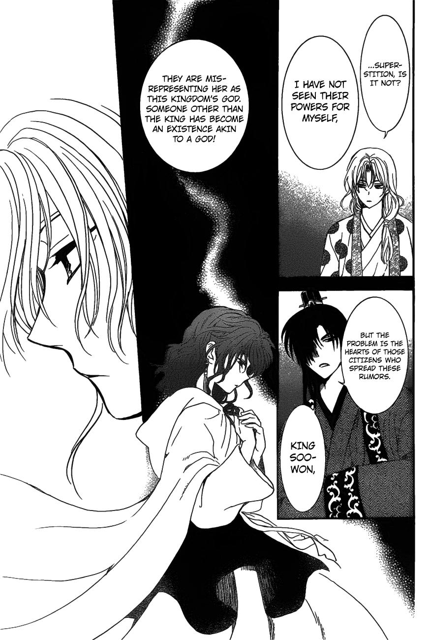 Akatsuki no Yona chapter 157 page 28