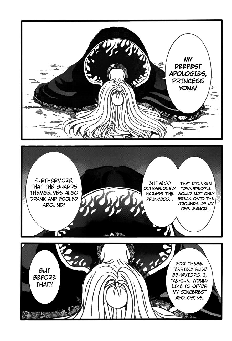 Akatsuki no Yona chapter 159 page 1