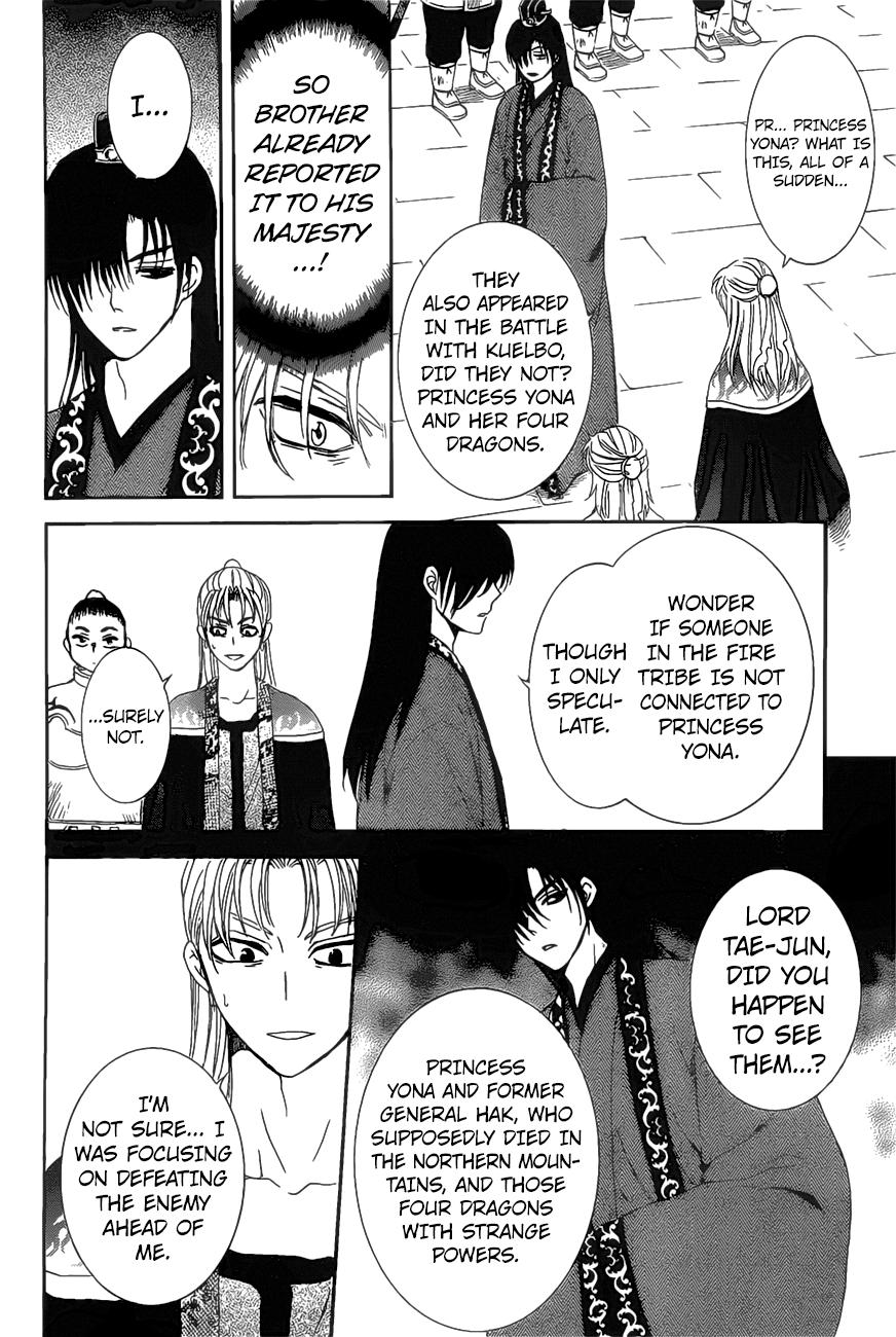 Akatsuki no Yona chapter 160 page 13