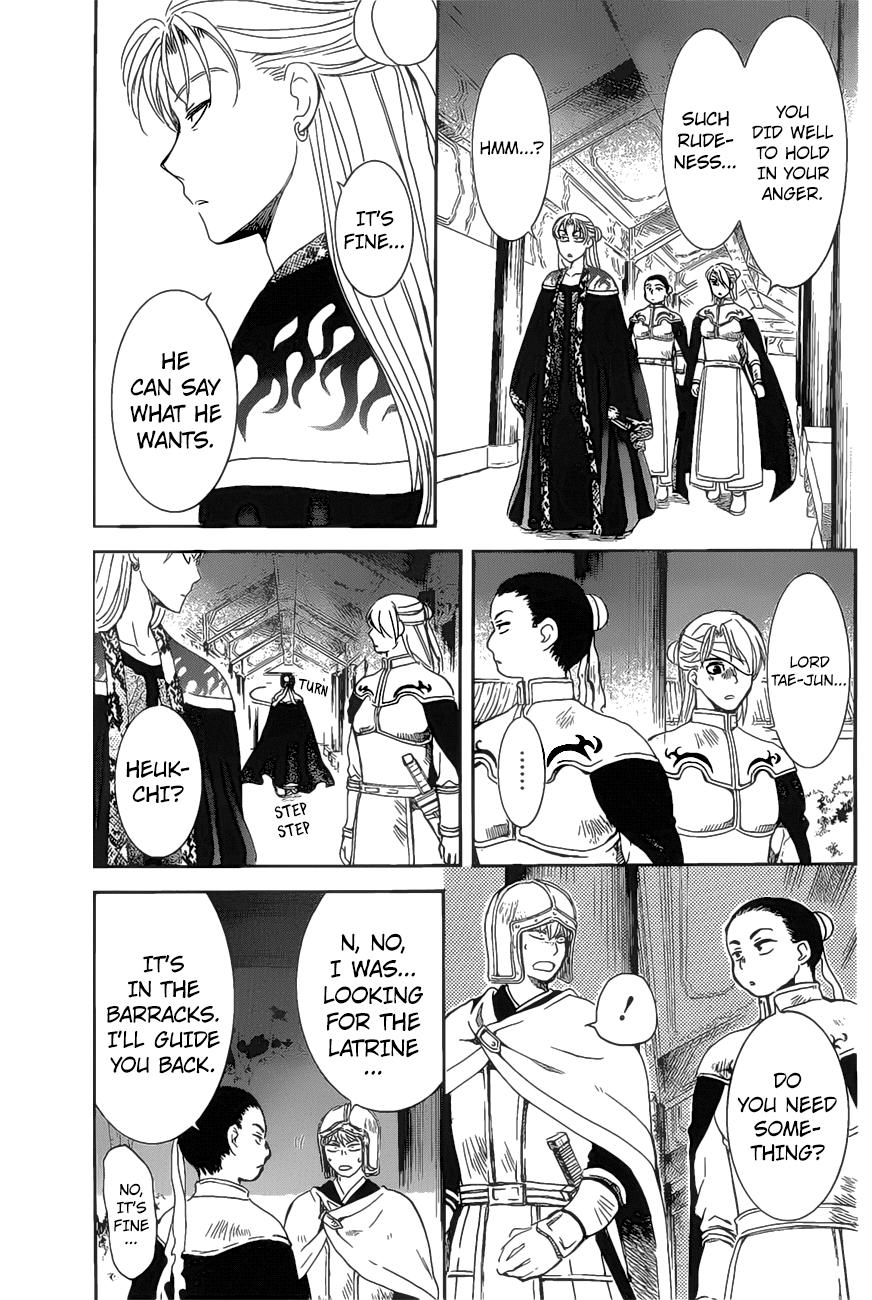 Akatsuki no Yona chapter 160 page 16