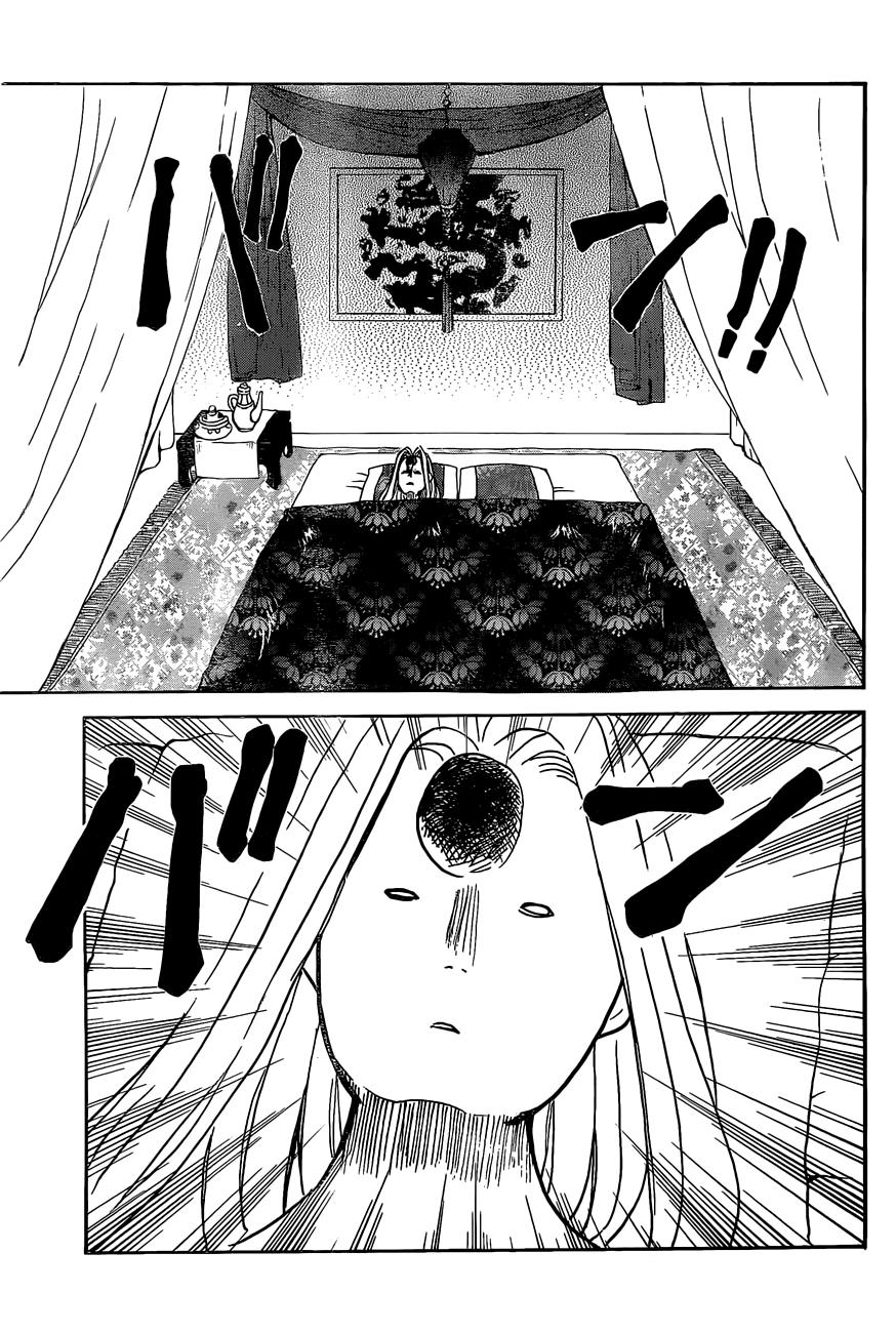 Akatsuki no Yona chapter 160 page 22