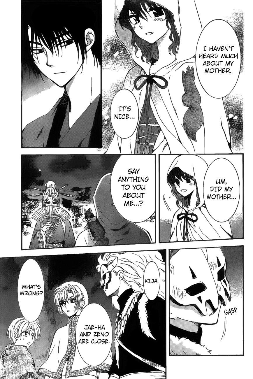 Akatsuki no Yona chapter 161 page 15