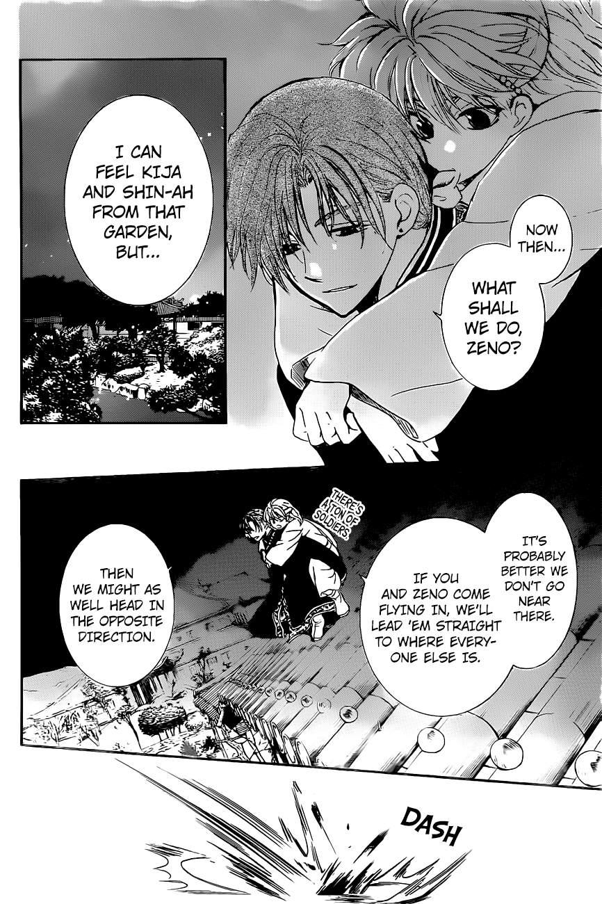 Akatsuki no Yona chapter 161 page 16