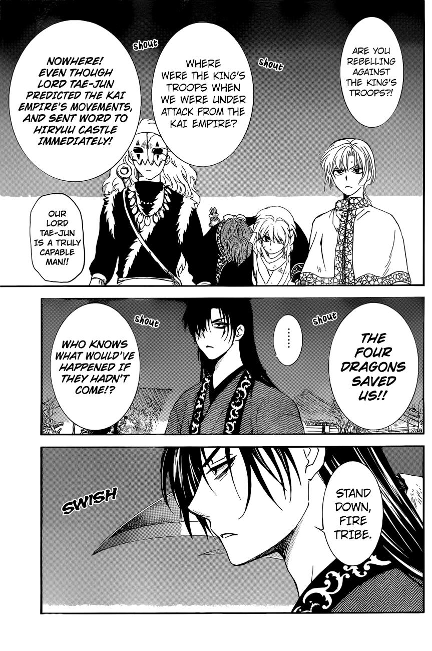 Akatsuki no Yona chapter 162 page 11