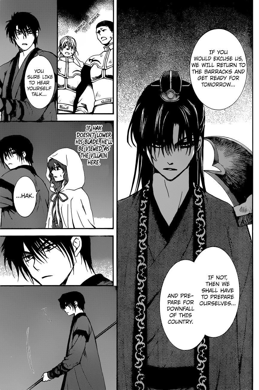 Akatsuki no Yona chapter 162 page 18