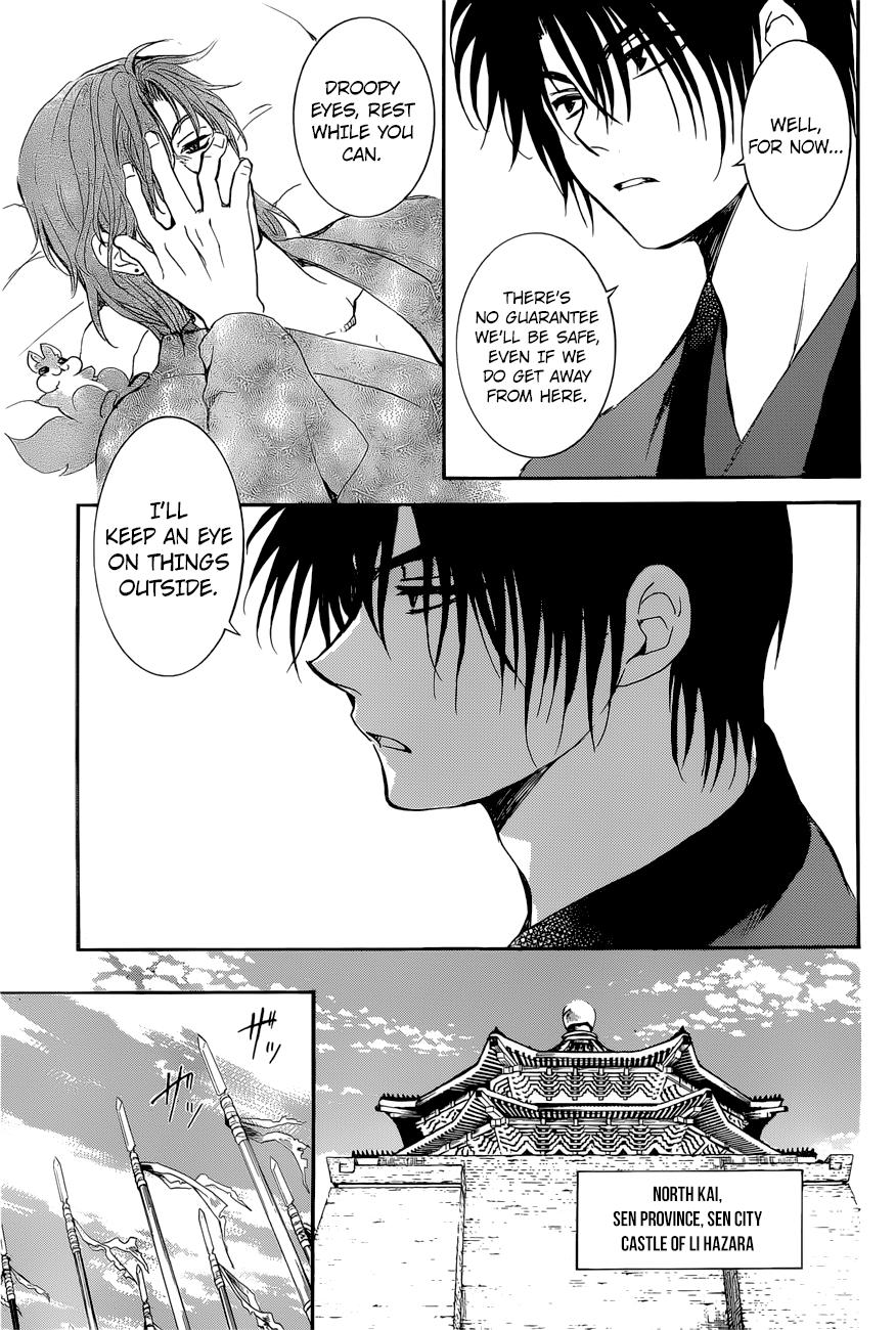 Akatsuki no Yona chapter 162 page 28