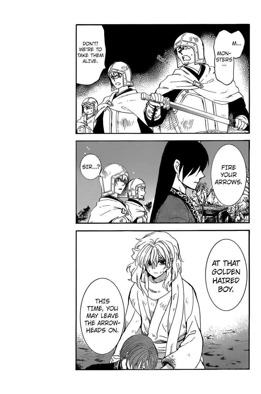 Akatsuki no Yona chapter 162 page 7