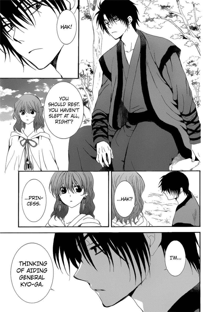 Akatsuki no Yona chapter 163 page 20