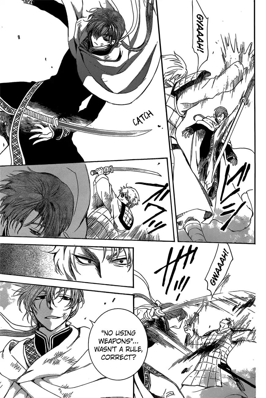 Akatsuki no Yona chapter 165 page 13