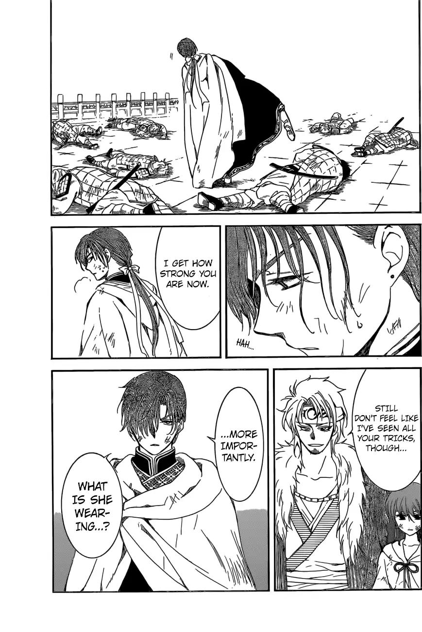 Akatsuki no Yona chapter 165 page 17