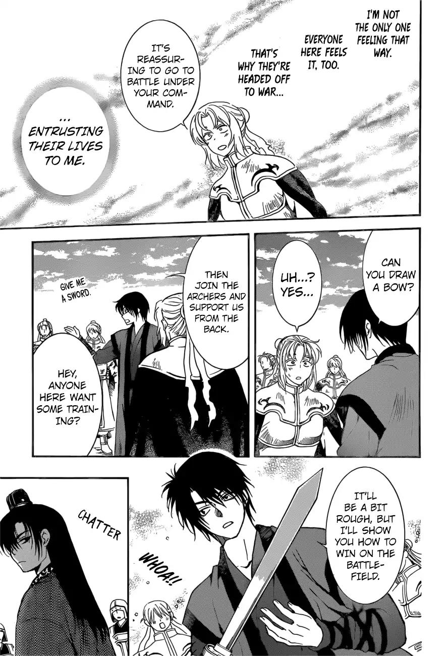 Akatsuki no Yona chapter 166 page 17