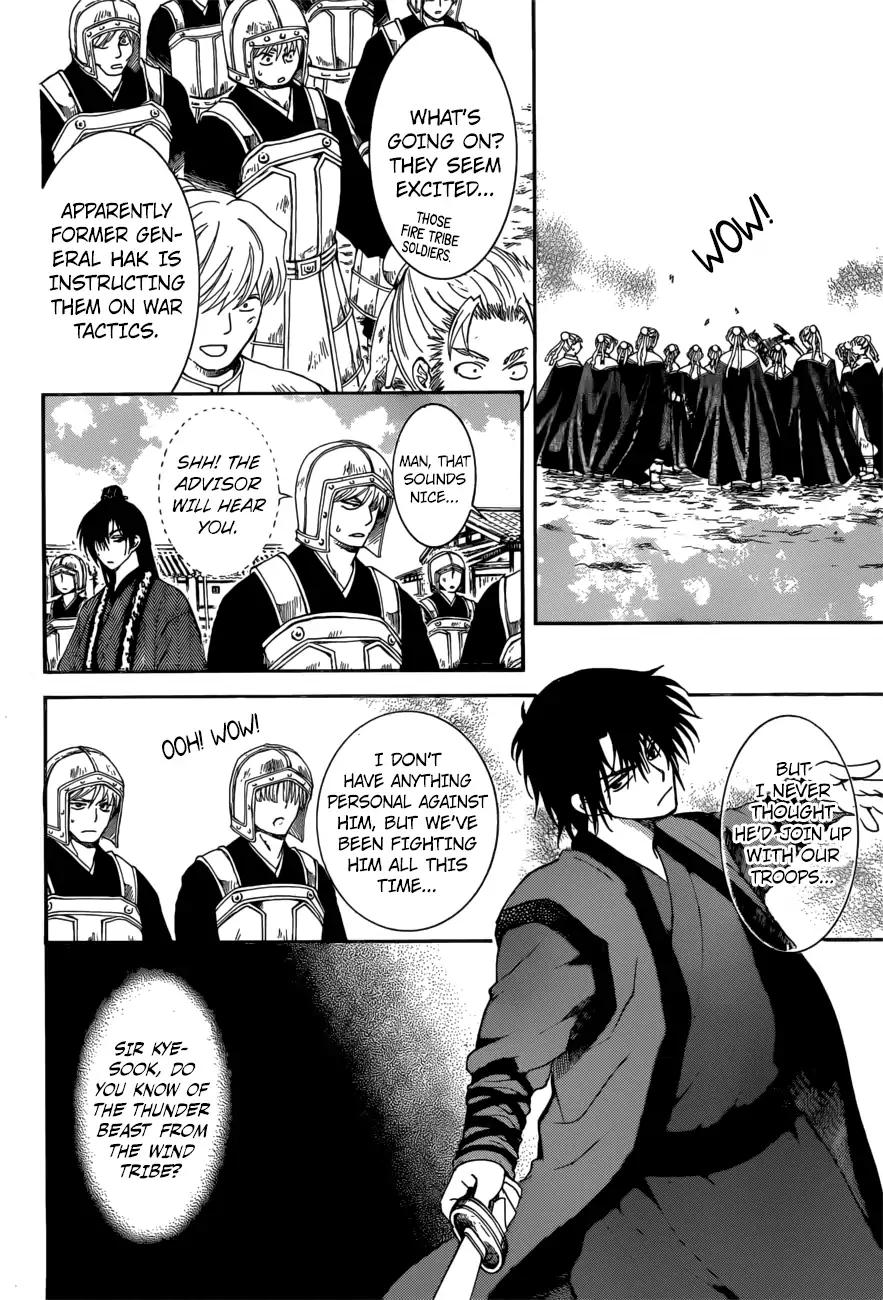 Akatsuki no Yona chapter 166 page 18