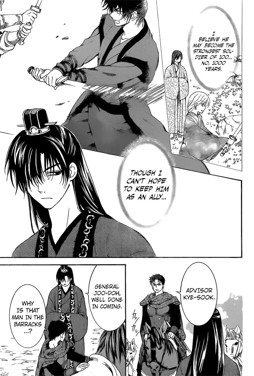 Akatsuki no Yona chapter 166 page 19
