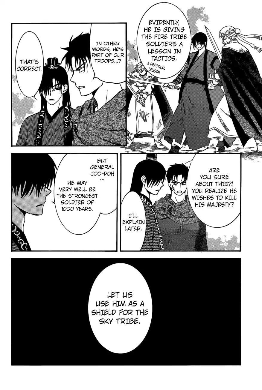 Akatsuki no Yona chapter 166 page 20