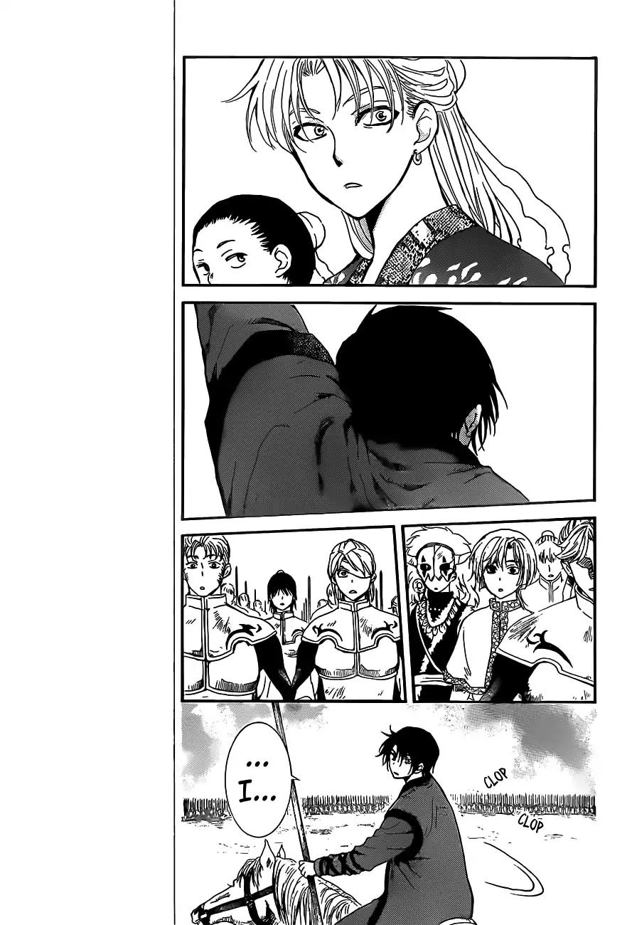 Akatsuki no Yona chapter 167 page 23