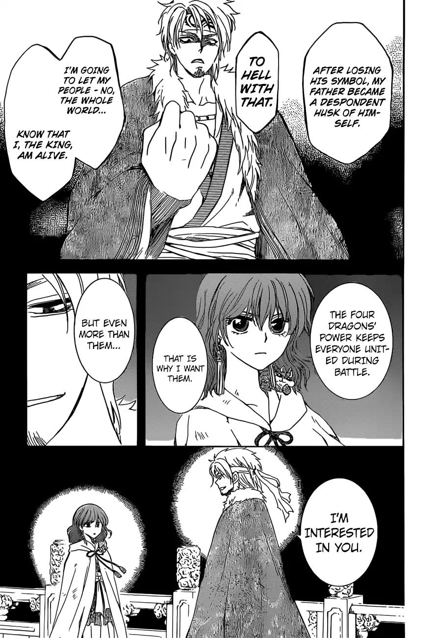 Akatsuki no Yona chapter 167 page 6