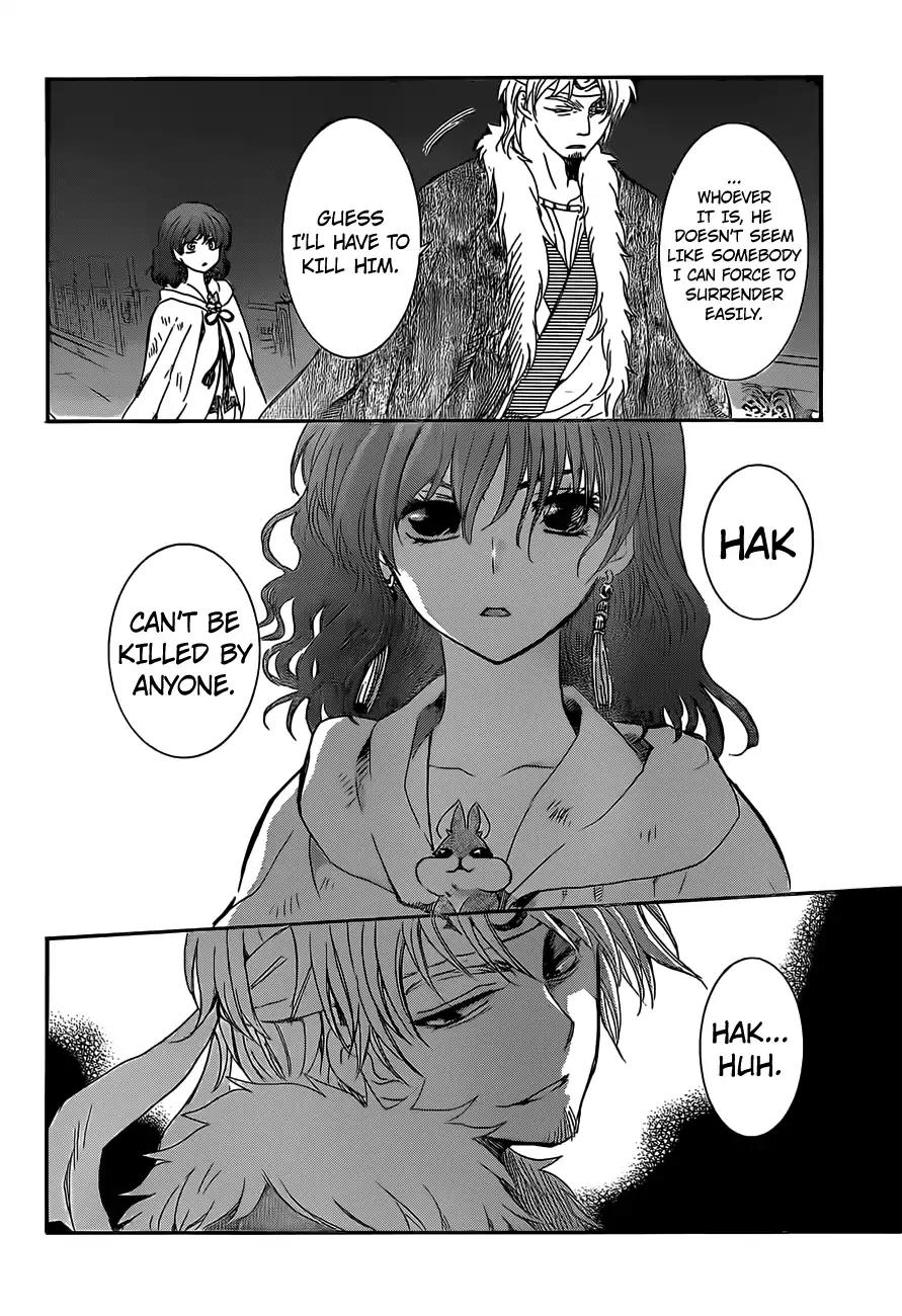 Akatsuki no Yona chapter 167 page 9