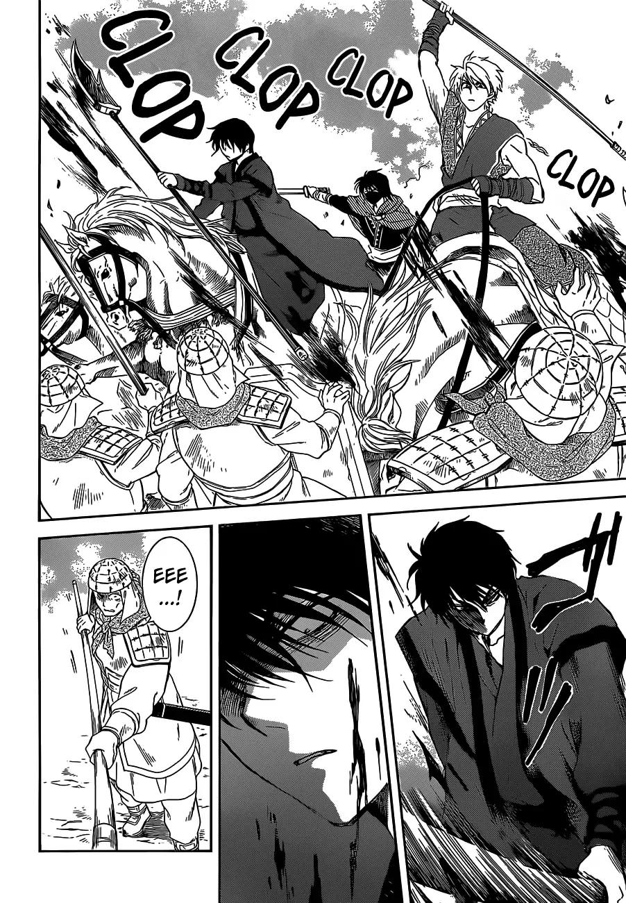 Akatsuki no Yona chapter 168 page 10