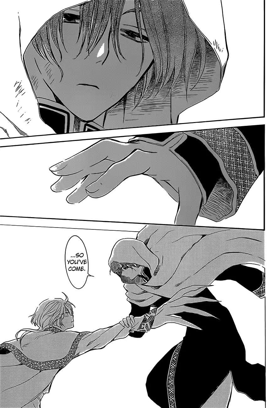 Akatsuki no Yona chapter 168 page 19