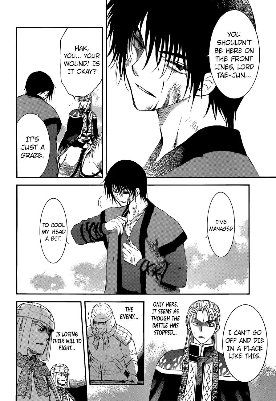 Akatsuki no Yona chapter 169 page 11