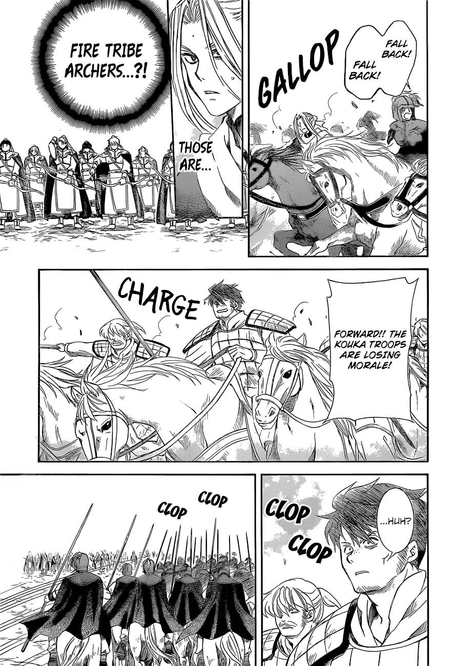 Akatsuki no Yona chapter 169 page 18