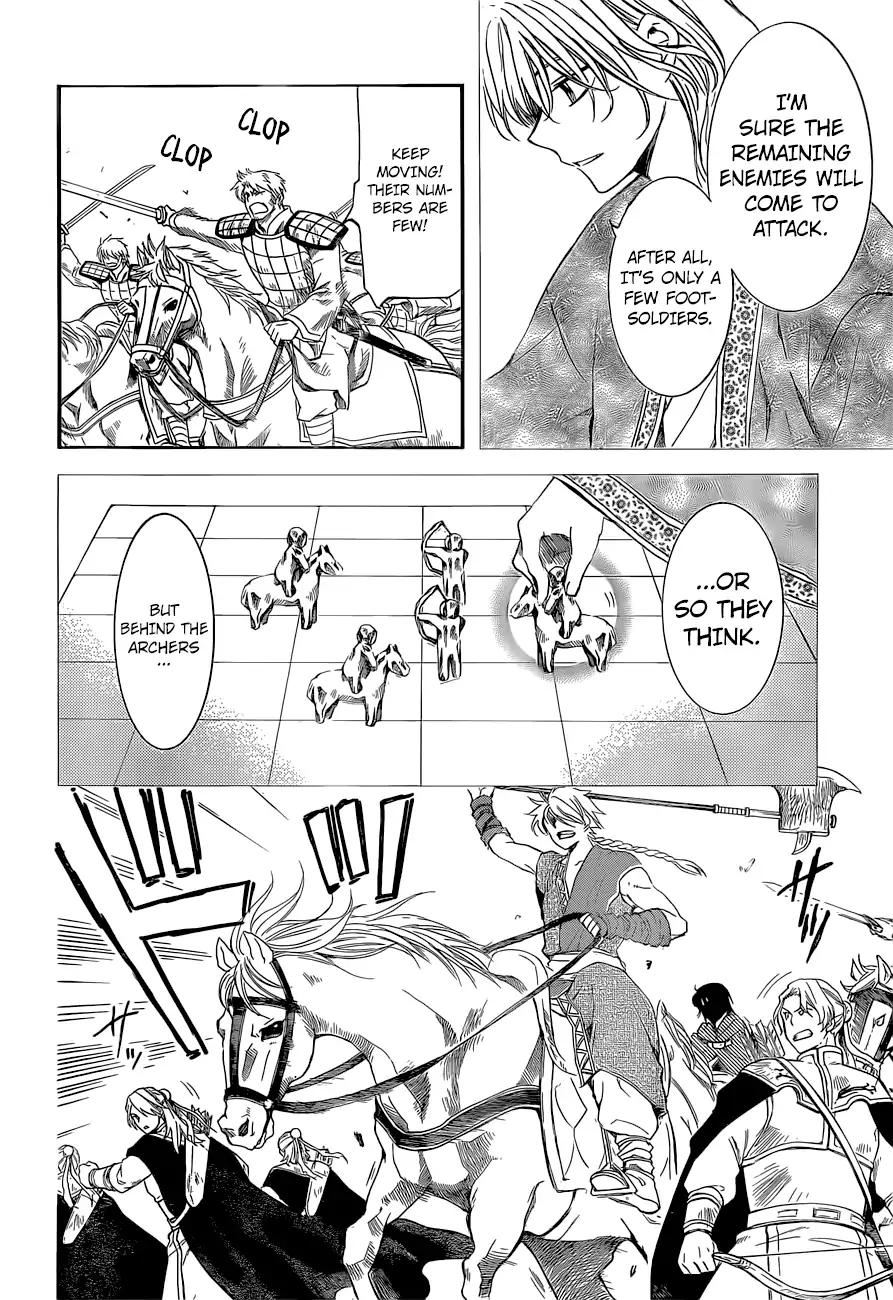 Akatsuki no Yona chapter 169 page 21