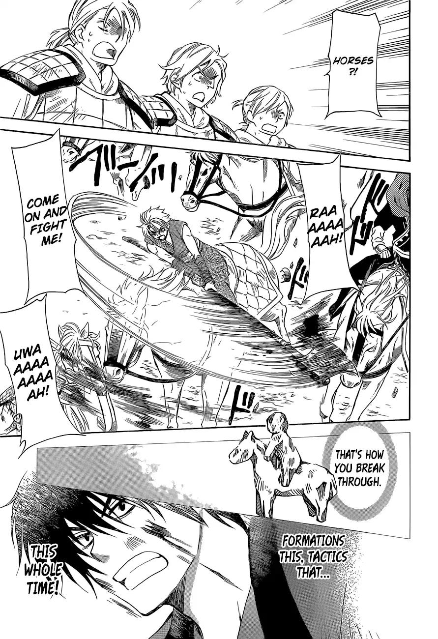 Akatsuki no Yona chapter 169 page 22