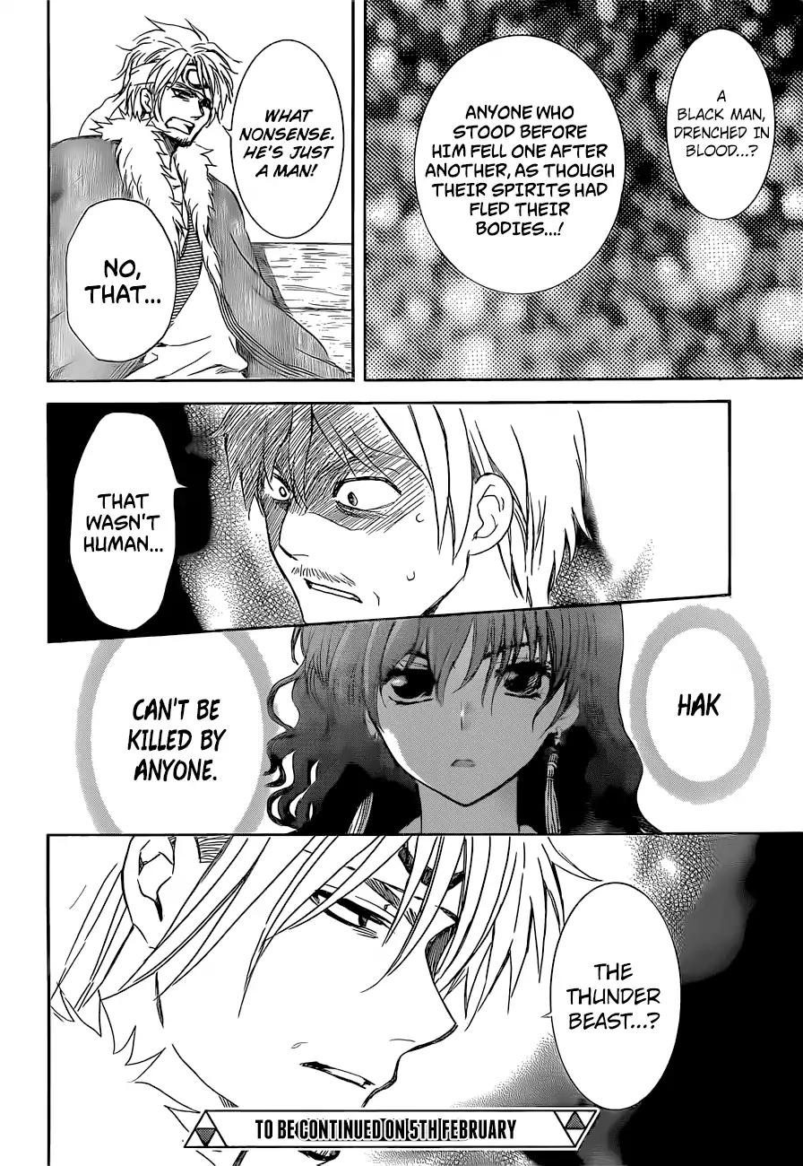 Akatsuki no Yona chapter 169 page 29