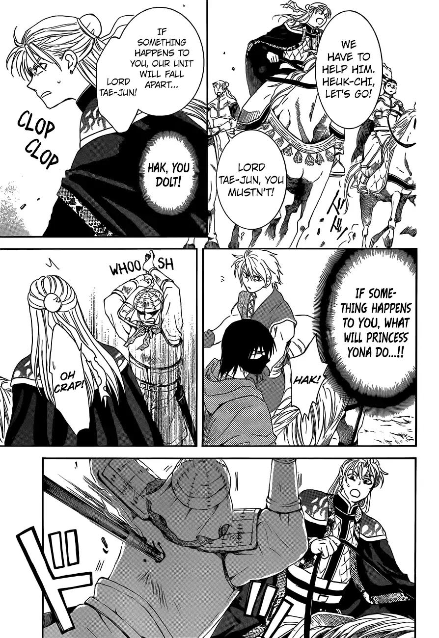 Akatsuki no Yona chapter 169 page 8