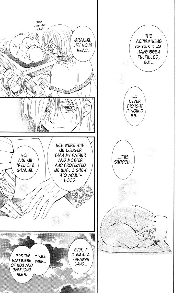 Akatsuki no Yona chapter 17 page 24