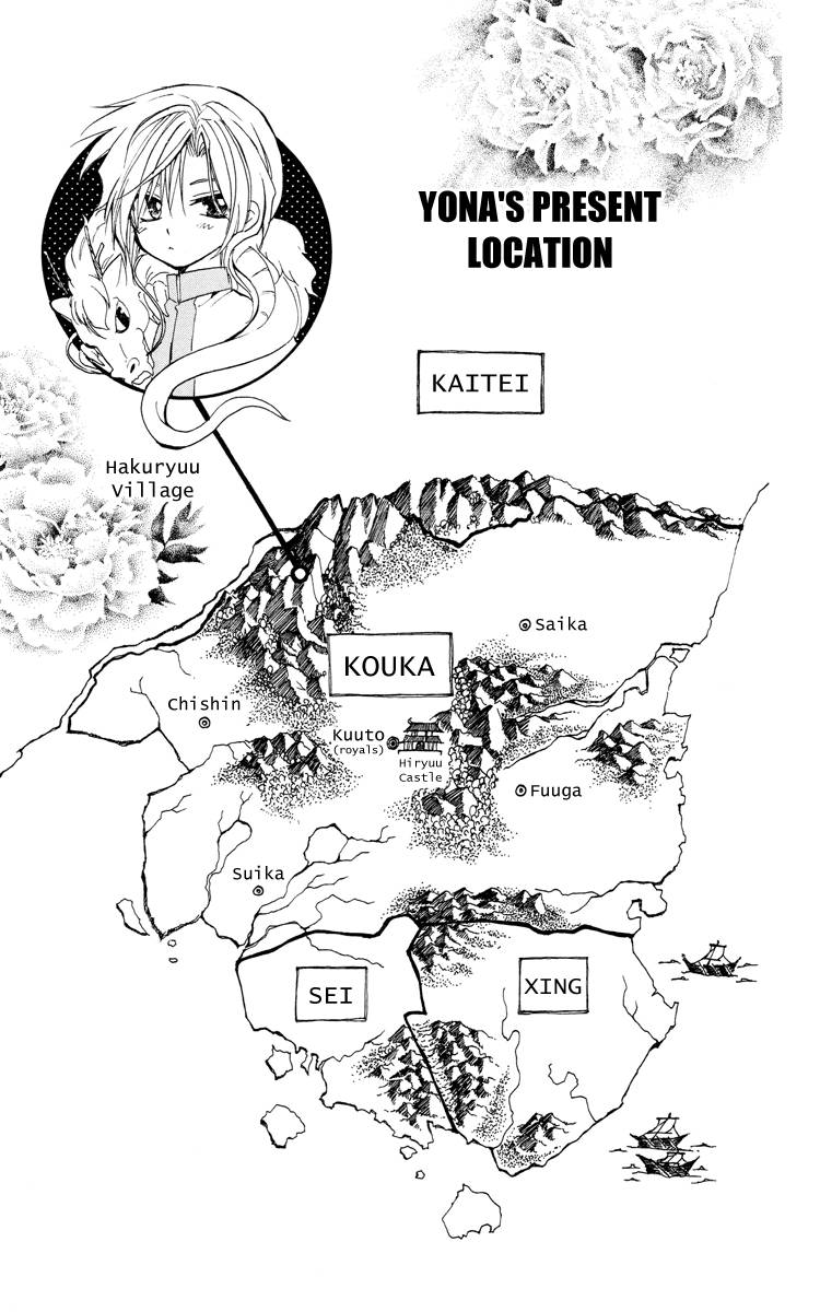 Akatsuki no Yona chapter 17 page 30