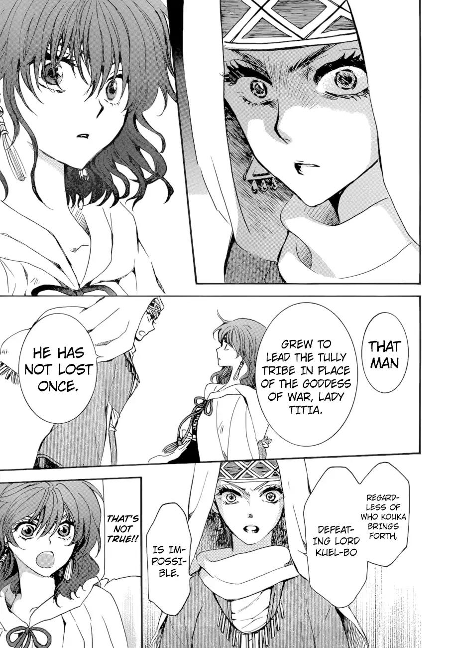 Akatsuki no Yona chapter 170 page 14