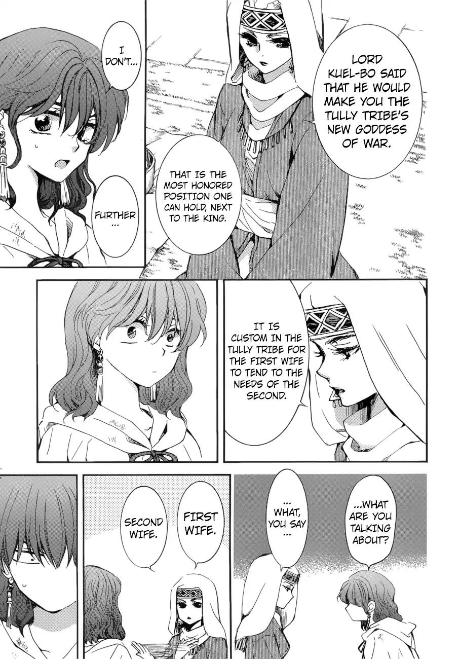 Akatsuki no Yona chapter 170 page 16