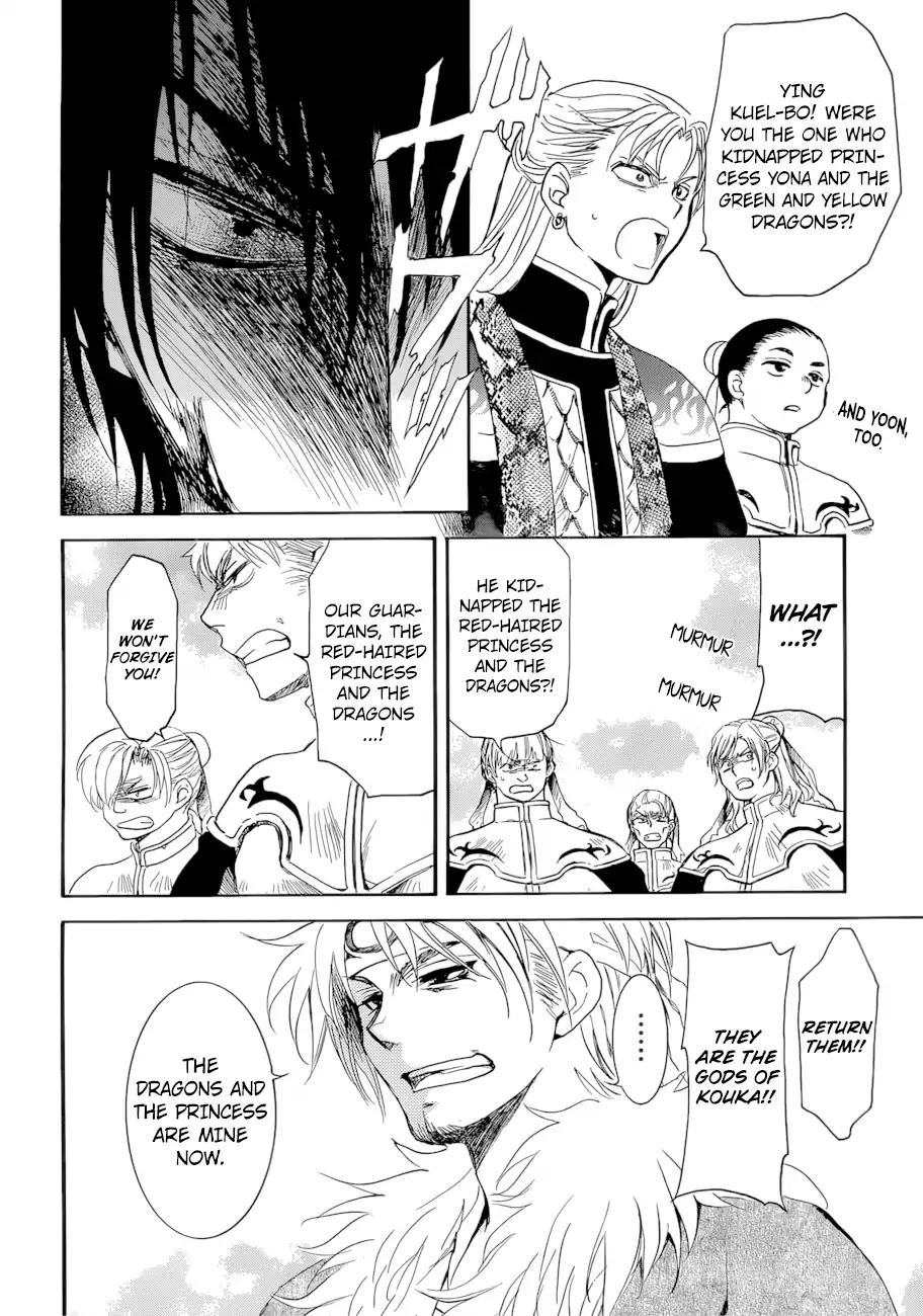 Akatsuki no Yona chapter 170 page 25