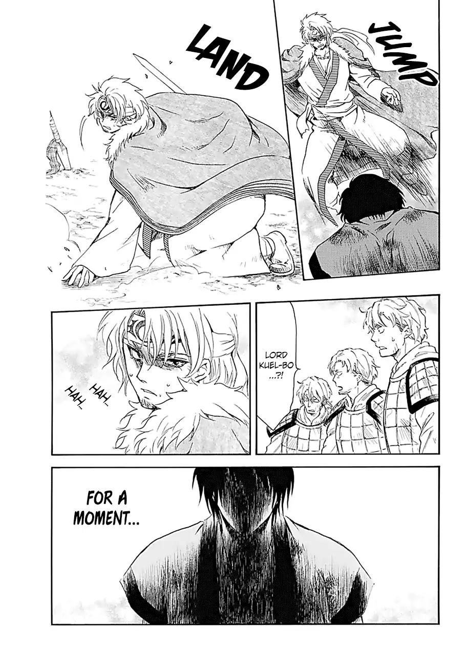 Akatsuki no Yona chapter 171 page 10