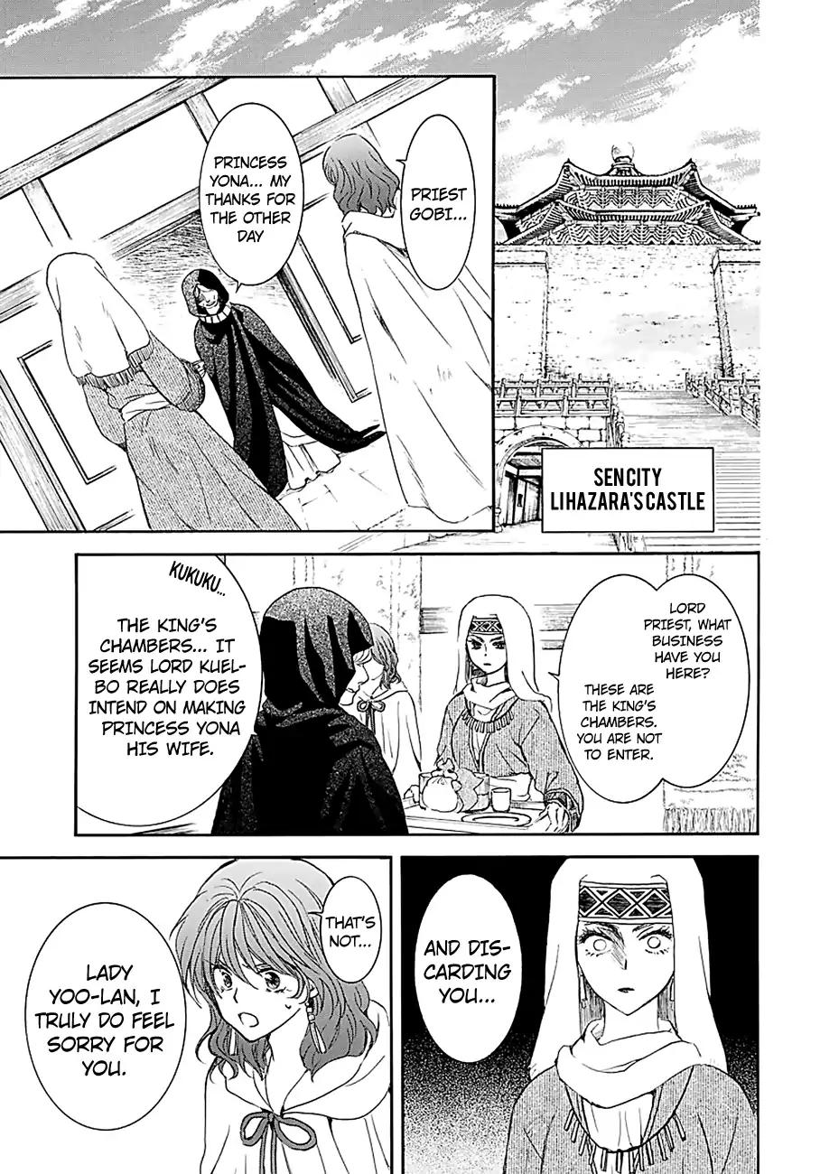 Akatsuki no Yona chapter 171 page 27