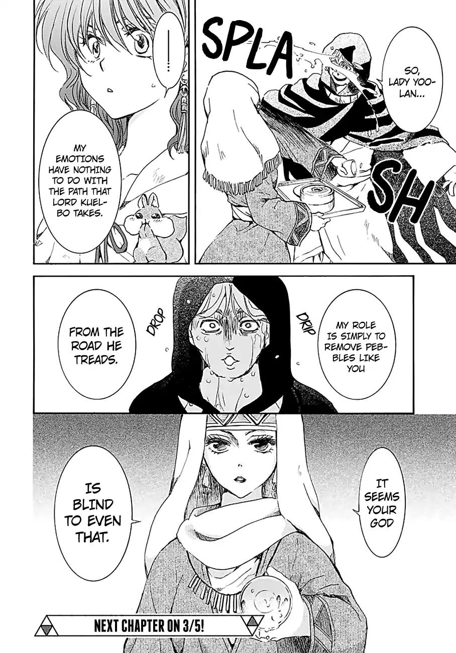 Akatsuki no Yona chapter 171 page 30