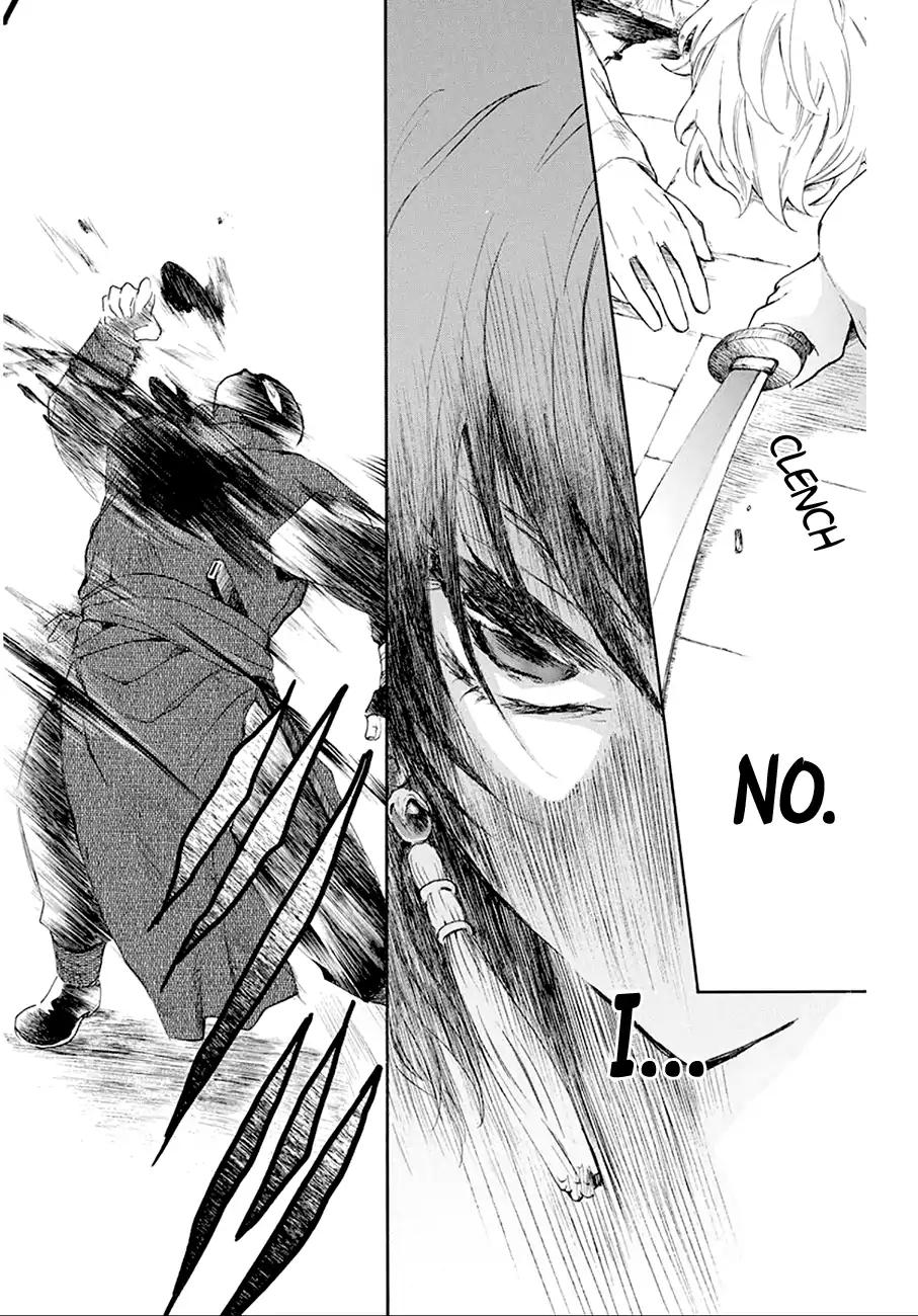 Akatsuki no Yona chapter 172 page 12