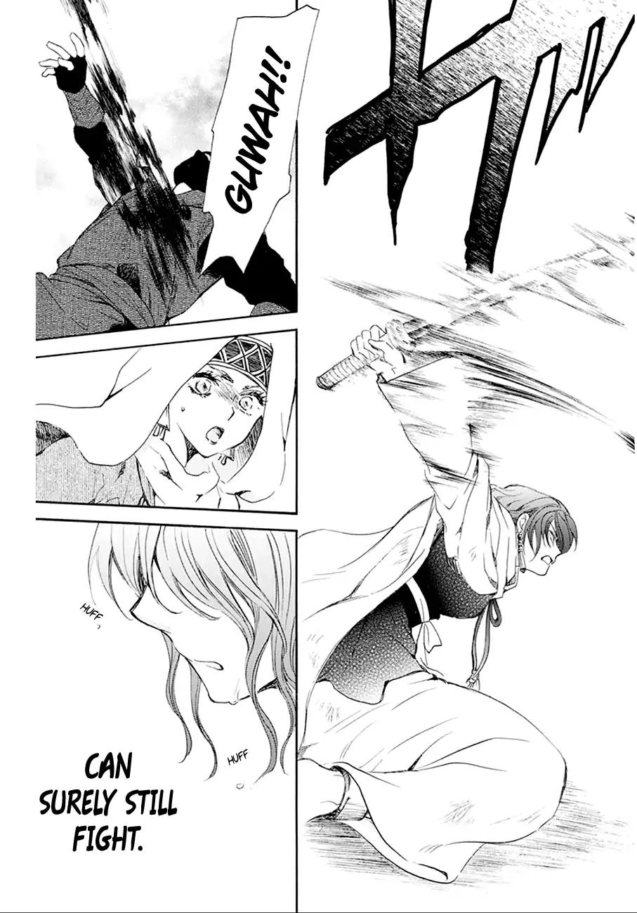Akatsuki no Yona chapter 172 page 13