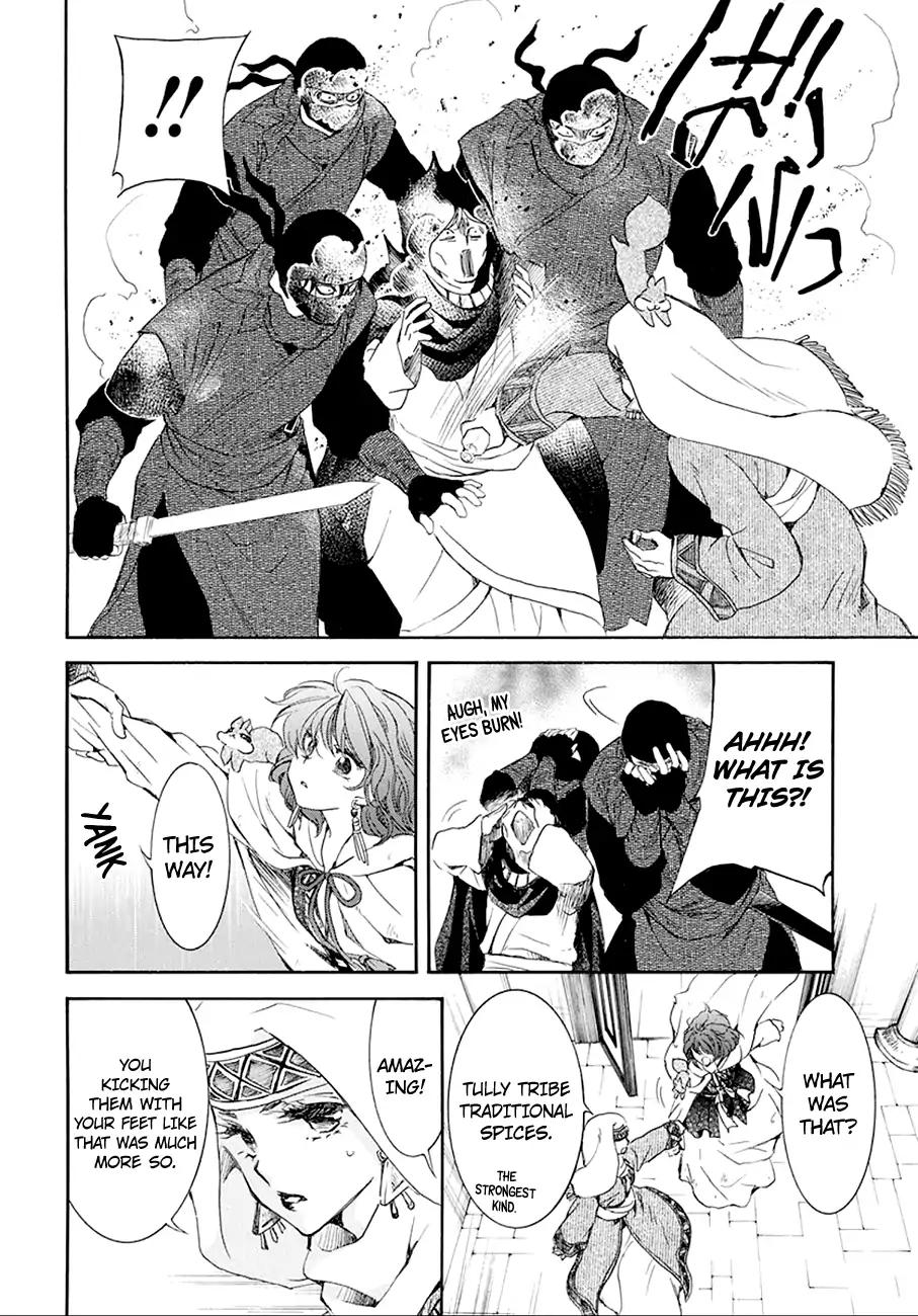 Akatsuki no Yona chapter 172 page 8