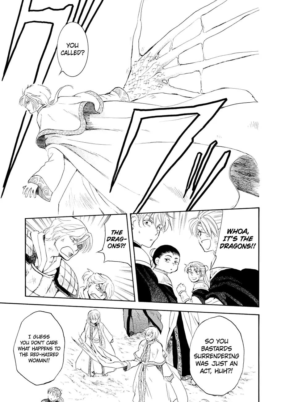 Akatsuki no Yona chapter 173 page 12